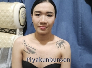 Piyakunbunson