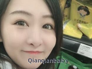 Qianqianbaby