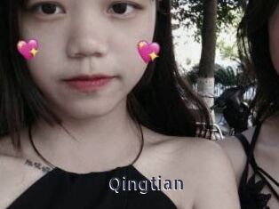 Qingtian