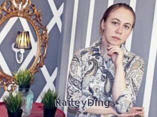 RaileyDing