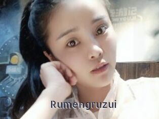 Rumengruzui