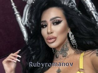 Rubyromanov