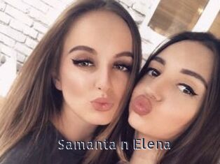 Samanta_n_Elena