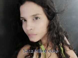 Sara_Mike_cute