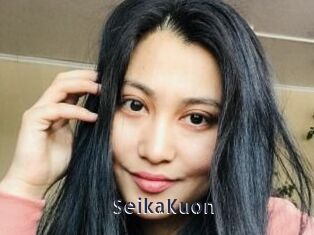 SeikaKuon