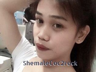 ShemaleCoc2rock