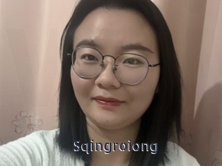 Sqingroiong