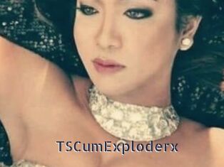 TSCumExploderx