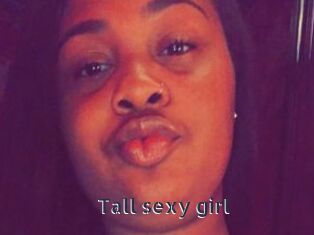 Tall_sexy_girl