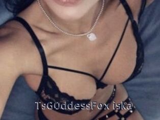 TsG0ddessFox_iska