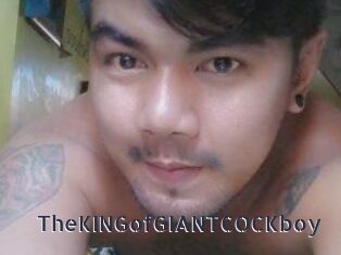 TheKINGofGIANTCOCKboy