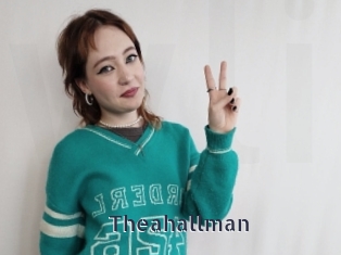 Theahallman