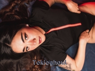 Tokioghoul