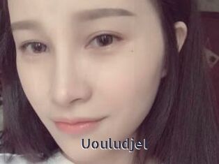 Uouludjel
