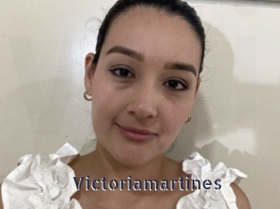 Victoriamartines