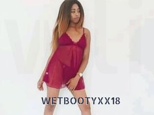 WETBOOTYXX18