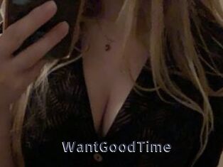 WantGoodTime