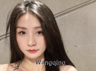 Wangqing