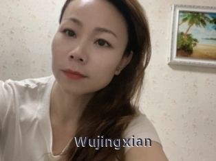 Wujingxian