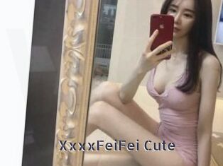 XxxxFeiFei_Cute