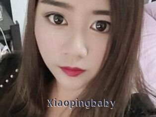 Xiaopingbaby