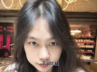 Xinrui