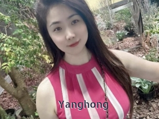 Yanghong