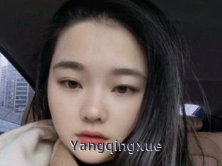 Yangqingxue
